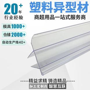 �F؛ș�겣�����lPVC�˺�߅�l����؛��ľ��˃r�l�ɿ�1.8CM��ľ��