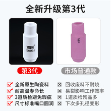 廡WP17/18uᘊAwLβð״wp26廡