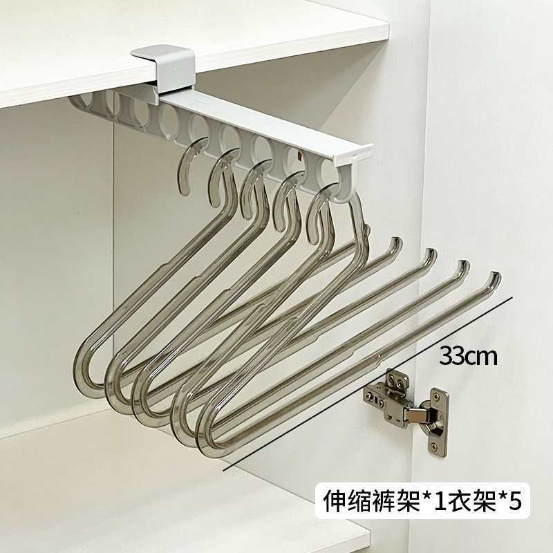 裤架伸缩滑轨衣柜收纳内置抽拉式顶装免打孔家用衣服挂衣杆折叠架|undefined