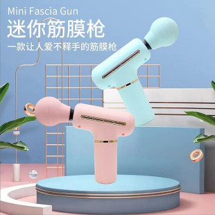 Cross-border exclusive for fascia grab mini massager mini pocket neck mask grab relax muscle vibration fascia gun