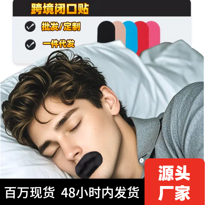 火力全开