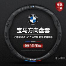 �Ͽ�7ϵ2004/05/06/07/08/09��15730li745li�������׷�������