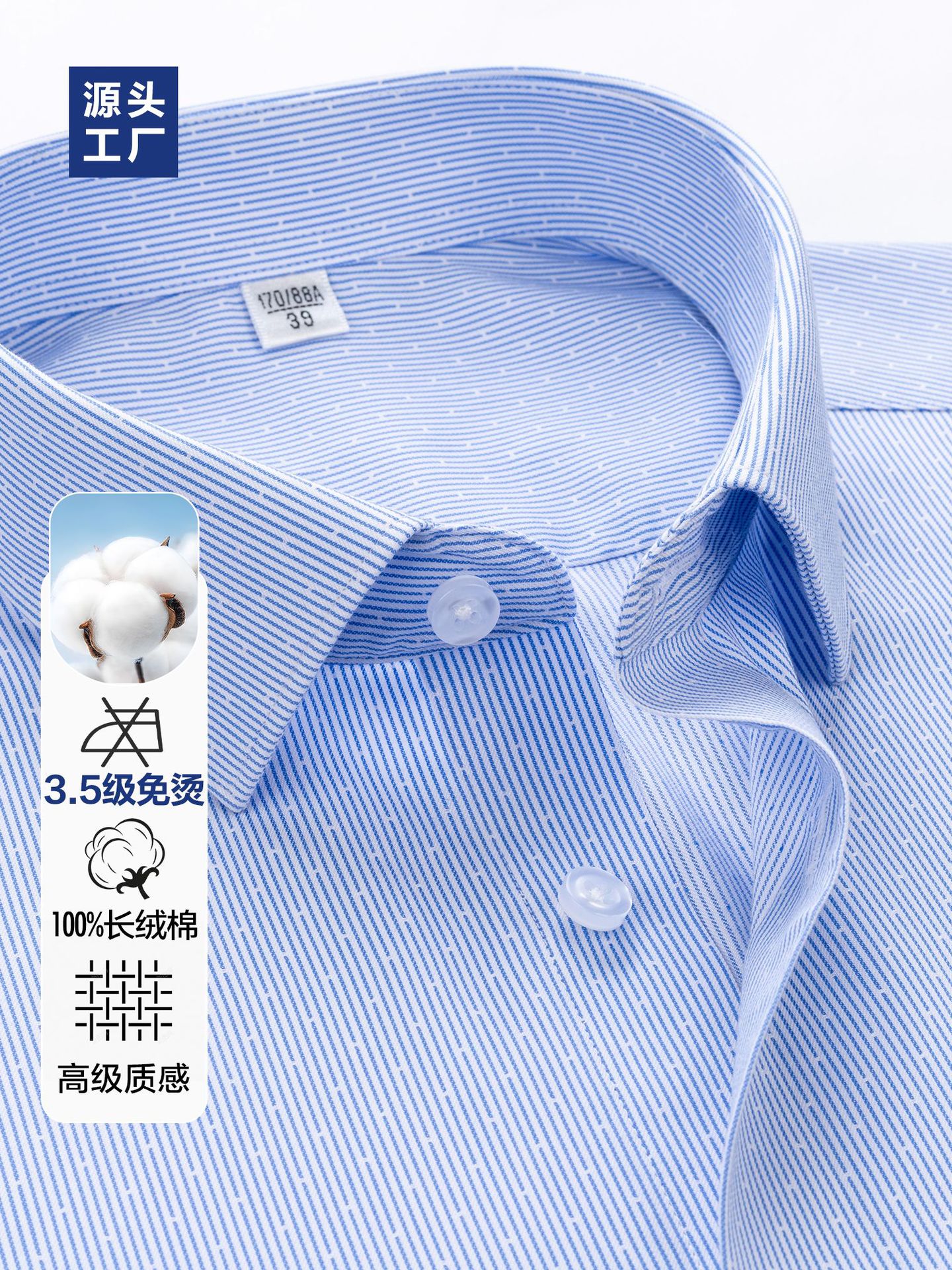 Camisas de hombre 100% de algodón largo hombre ropa de trabajo de verano de manga corta camisa a rayas casuales personalizada para hombres
