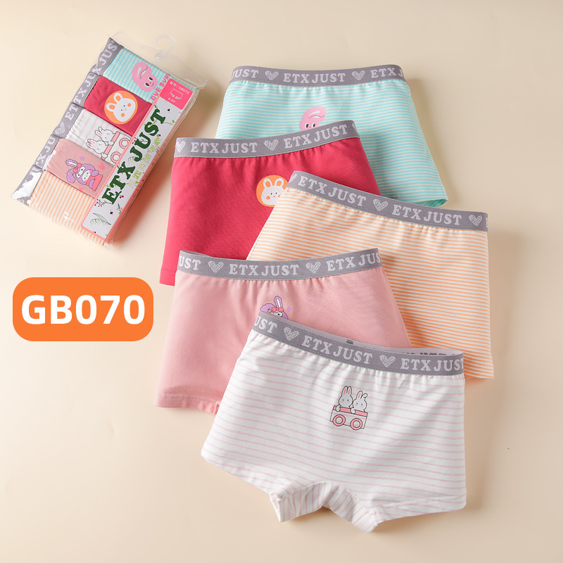 ETX ropa interior para niños 5-pack pantalones cortos de algodón año de nacimiento de la niña boxeadores rojos Año Nuevo cabeza de la ropa interior de los niños