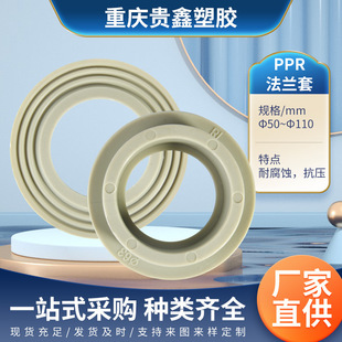 �S��PPR���m�PƬ���m�׷��wʽȫ�ܷ��m���۳в���׷��m������^