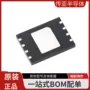 w25q128jveiq10ua存储器