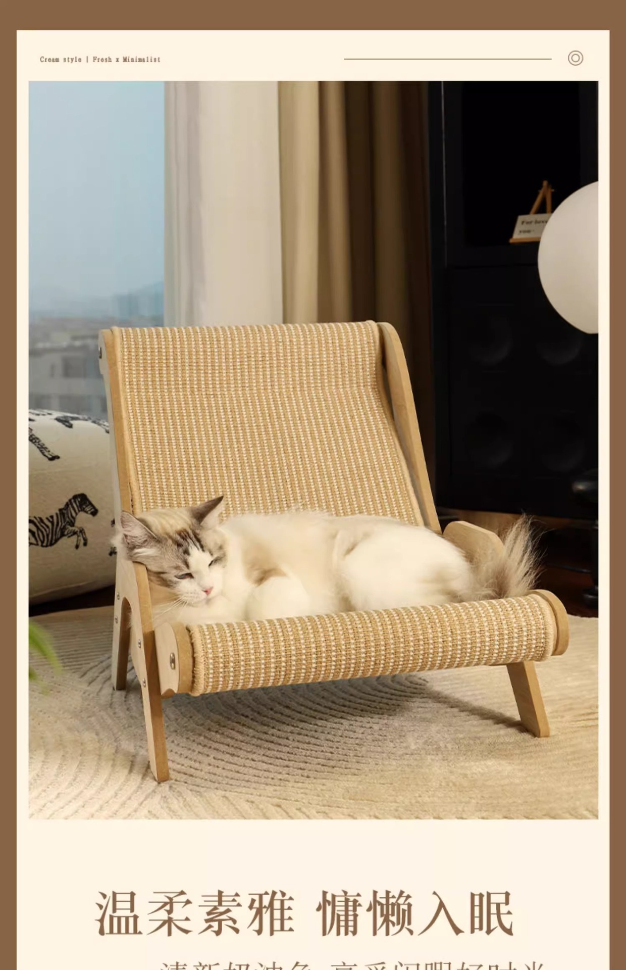 剑麻猫抓板猫窝耐磨猫咪玩具猫爪板耐抓不掉屑宠物用品猫咪躺椅