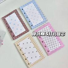 4款可爱花边异形原创ins活页古早M5账本替换内页便签打孔素材内页