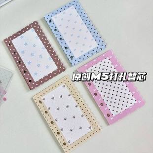 4��ɐۻ�߅����ԭ��ins��퓹���M5�~����Q��퓱㺞����زă��