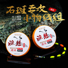 �O�����S�M�ڝO������ ����Ư���M �R��ʯ���~�p���ֹ�Ϫ��ើ��M