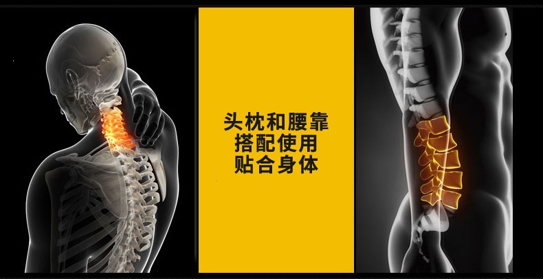 Electric Massage Lumbar Cushion for Car, Waist Support Backrest for Drivers, Comfortable Car Lumbar Support for Summer
