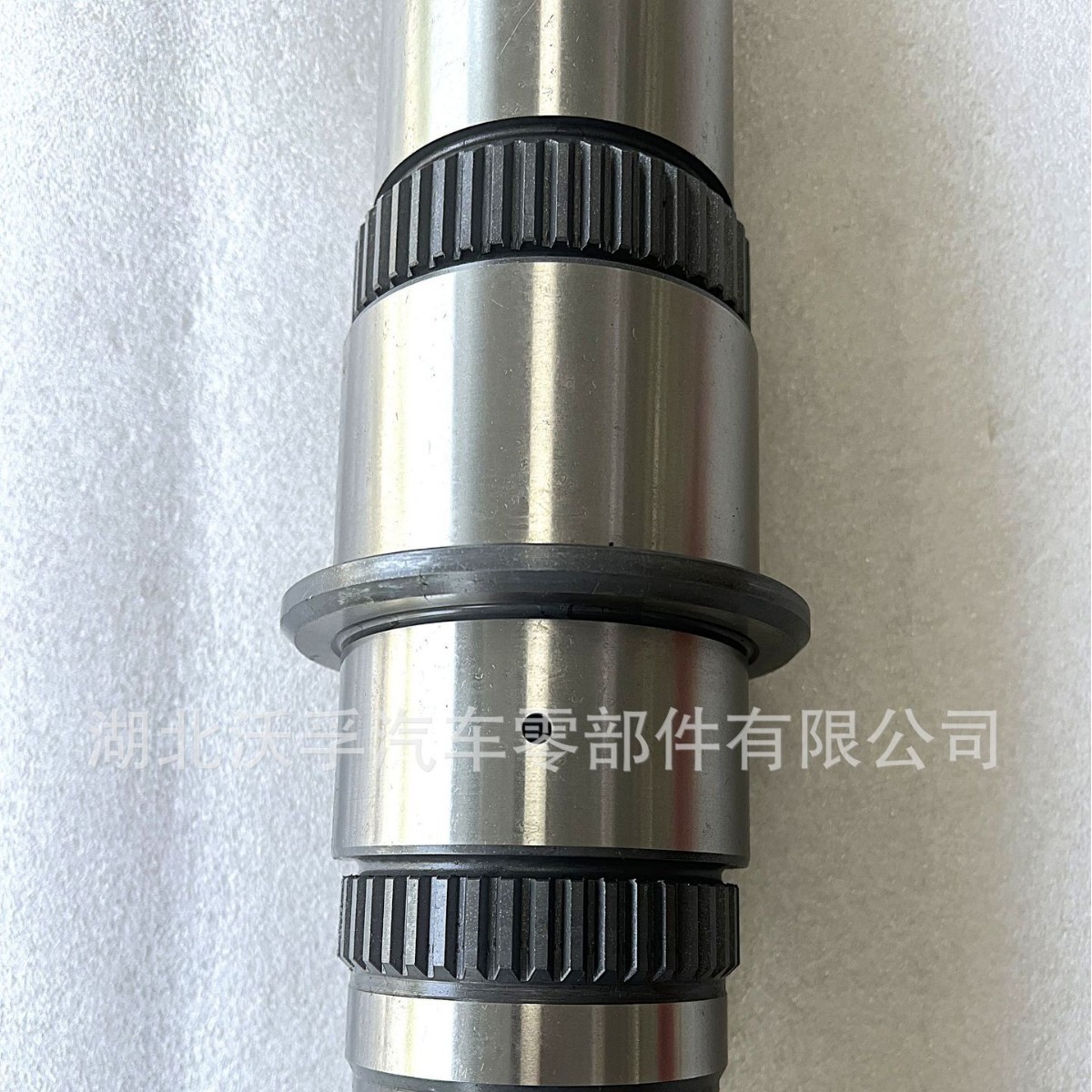 Suitable for Volvo Vt/2514B Vto/2514B Gearbox Parts, Two-Axis V1521406, Wholesale in Stock