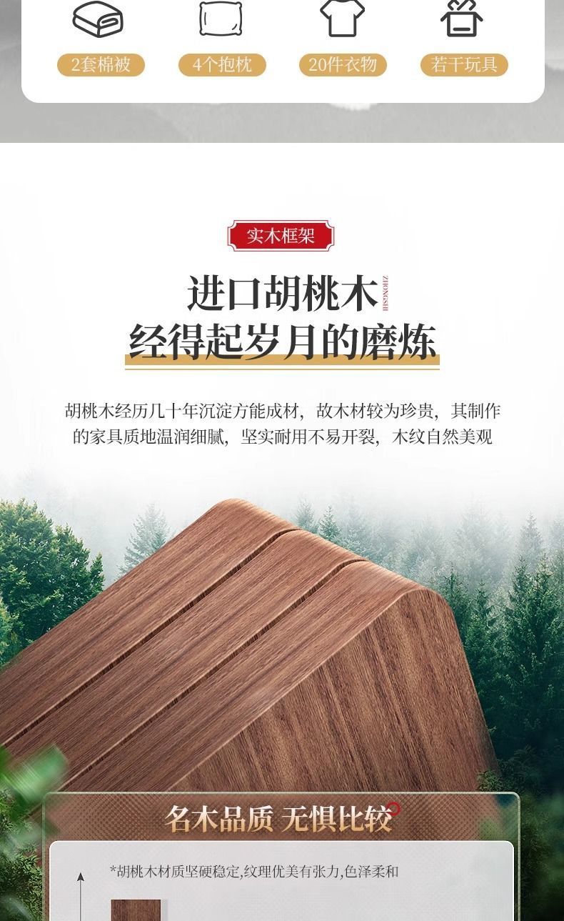 2149414b-9344-4150-a73c-73fa328e27b4.jpe