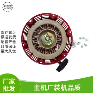 ���͙C���168F 188F13 6.5HP���P2-5KW GX160 390���������P���b