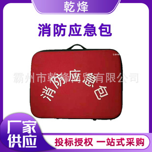 ������������ͥ�ߘ�������đ������o���������������İ�������