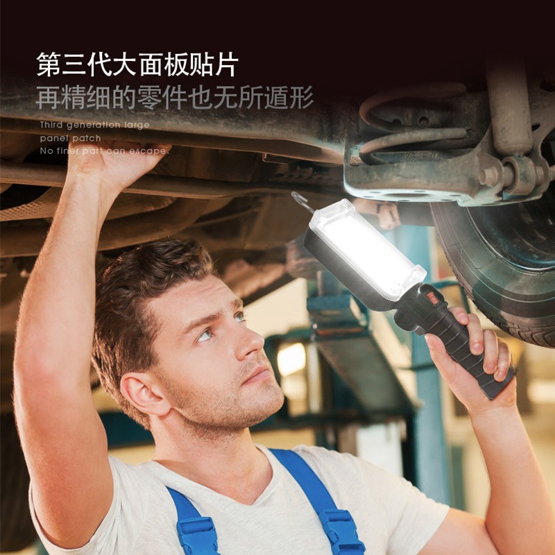 Transfronterizo profesional LED gancho fuerte lámpara de trabajo magnética no polar atenuación del usuario doméstico exterior lámpara de mantenimiento portátil