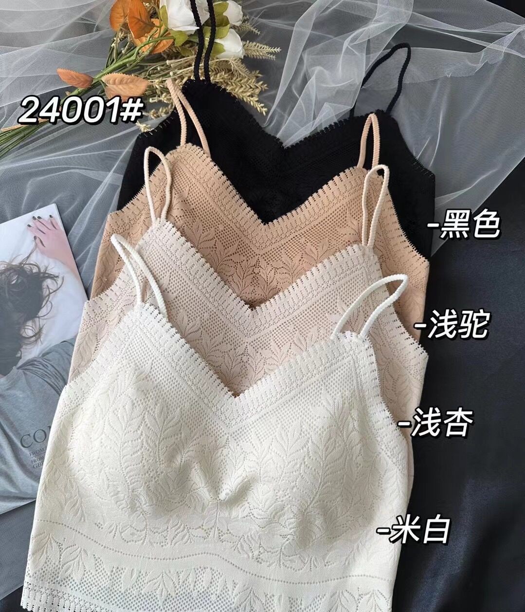 오프 화이트