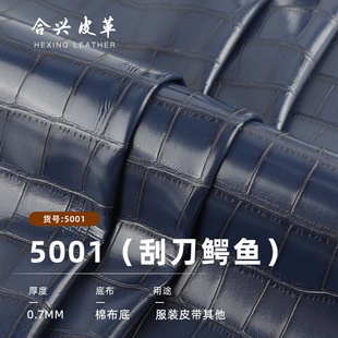 0.7mm�����{�~�yƤ������ �޲���Ƥ��Ƥ�A��Ƥȹpu�����Ƥ�����l