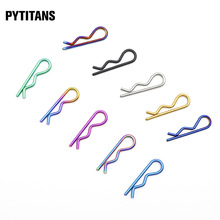 ⁺Ͻ�R�N TC4���| ���S�N �p�������bR�N ���Q��R�N1.0���S���N