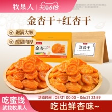 �����˟o�˼t�Ӹ�500g������Ӹ����T�������Ӹ��Ӹ������e��ʳ