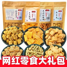 �W�t��ʳ��Y�����b��؛�[���������b�ֹ�偰�С�黨���eʳƷС��