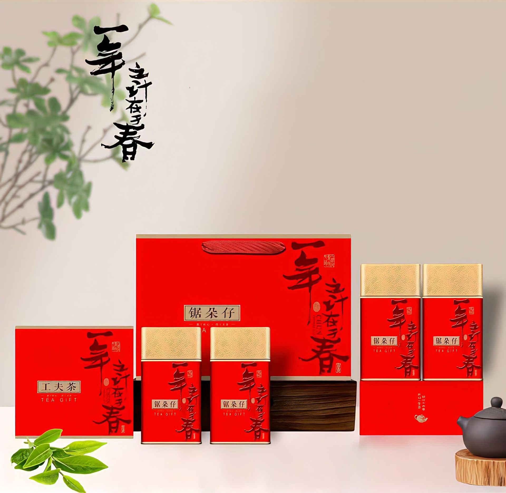 [高山锯朵仔一斤四罐装]