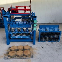 社区步道建设4-35半自动制砖机 多功能砌块机 品质可靠水泥制砖机