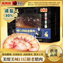 ���ؑc�خa�����Y���ǿں������D��320g�����־���z��ˇ���z��؛