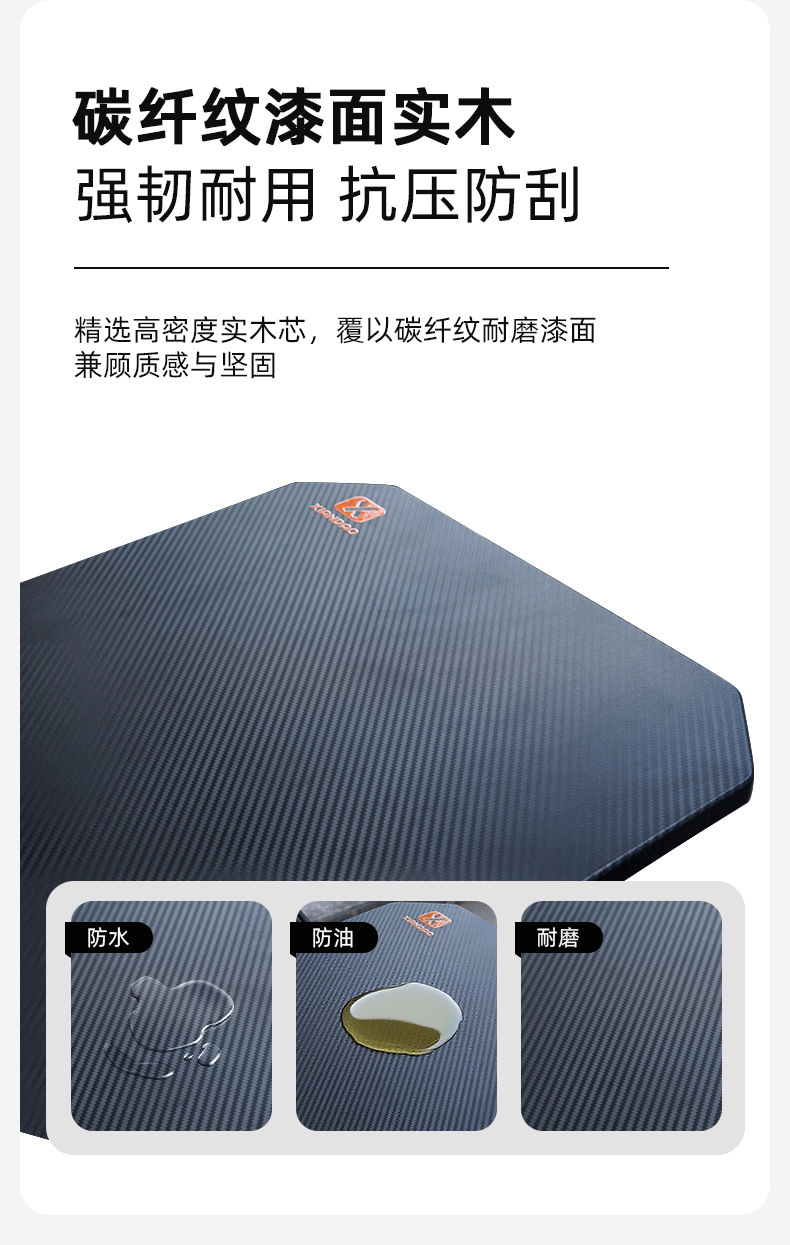 [Oem Customization] Car Trunk Table Board, Solid Wood Table Board for Car Camping, Portable Car Tea Table