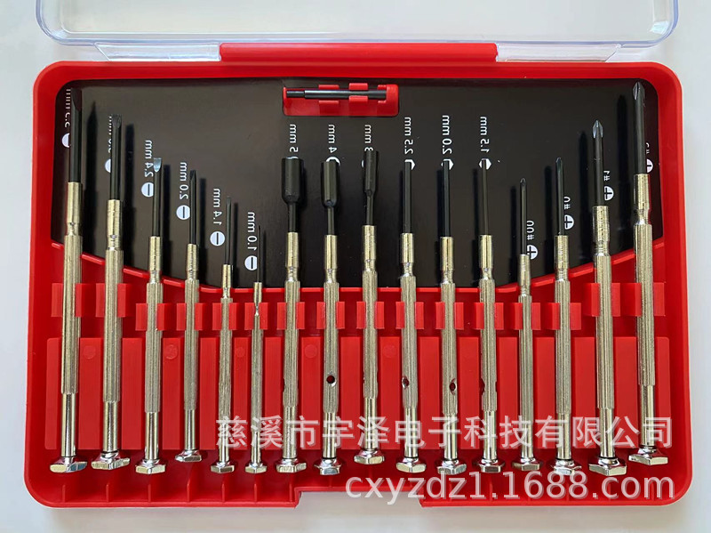 微信图片_20230908133819_副本