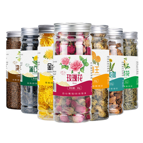 Golden Royal Chrysanthemum wholesale one flower and one cup canned 20g flower and fruit tea Huangshan chrysanthemum wolfberry chrysanthemum tea wholesale delivery