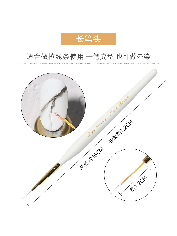 Pluma Japonesa de Arte de uñas pluma de pintura de uñas dibujo profesional textura mate ultrafina Blanco fototerapia herramientas traje 3 Pack