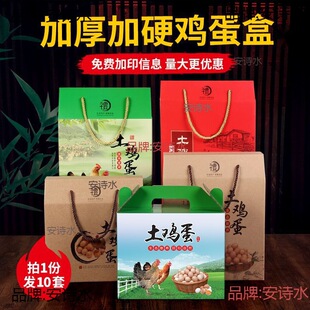 ���u�����b�жY������YƷ�пպ��Ӽ���50ö100���b���мӹ����l