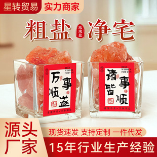 ϲ�R���Ń�լ���}���V���}��õ����}������ˮ���}�V�}��Ѫ�t�}�K