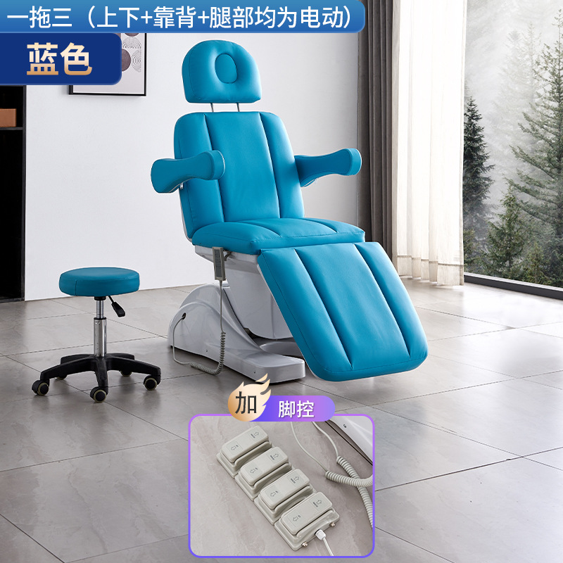 Cama de belleza eléctrica salón de belleza masaje especial cuerpo tatuaje bordado cama plegable micro inyección de plástico cama elevación automática