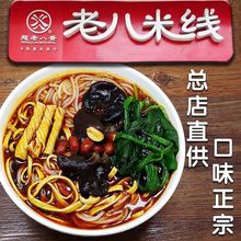 ������u�ϰ��׾�����l؛����������������ζ���l������ʳ