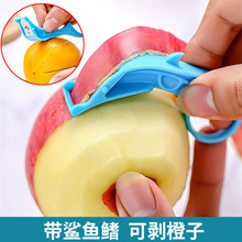 水果削皮神器苹果去皮器刨梨子机切薄皮刮长皮不断的工具打皮DT