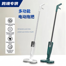 电动拖把手持智能无线拖地机喷水加湿自动拖地扫地家用一体机跨境
