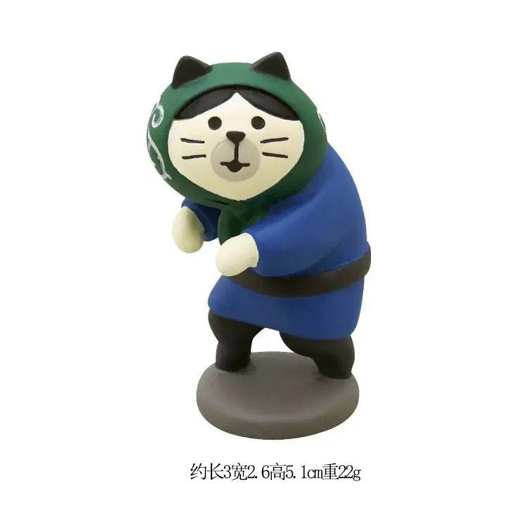 도둑 고양이