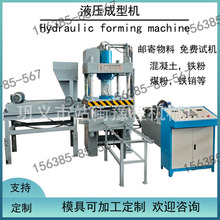 �o�����o��ˮ���|�K�Cȫ�Ԅ��R·���uҺ���Cˮ��uҬ�����K�C