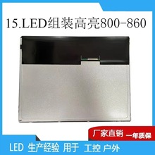 SֱN151719⹤IҺ@ʾģKߏꖹ