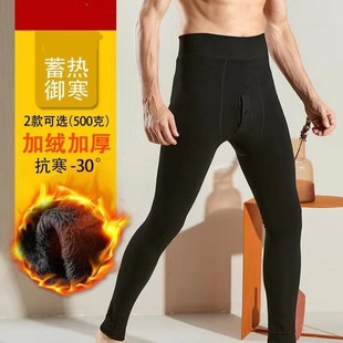 Warm Pants Men's Winter Cashmere Leggings fleece-lined Thickened Autumn Pants Cashmere Pants Tight Fit Stretch Slim Fit Cotton Pants