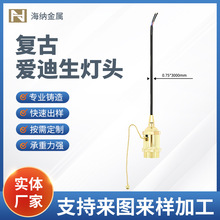 �۵����͹ŵ������^�����Ғ�ʽ�X�ğ��^ledƽ������K�i�������l