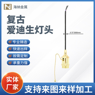 �۵����͹ŵ������^�����Ғ�ʽ�X�ğ��^ledƽ������K�i�������l