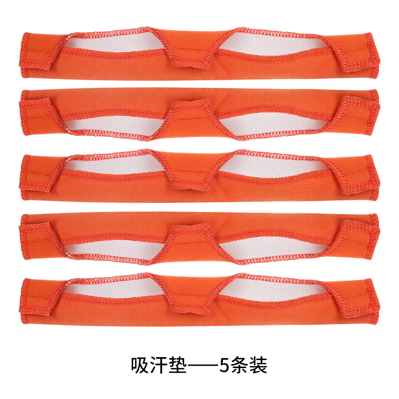 안전모 액세서리 - 이마 땀 패드 5개