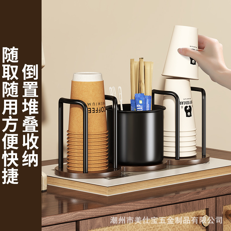 Disposable Paper Cup Storage Box for Cafes, Milk Tea Shops, Stalls, Bar Counters, Straws, Paper Towels, Tea Bags, Coffee Capsules, Cup Holders Disposable Paper Cup Storage Box for Cafes, Milk Tea Shops, Stalls, Bar Counters, Straws, Paper Towels, Tea Bags, Coffee Capsules, Cup Holders