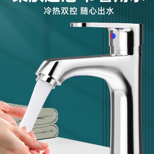 ϴ����ϴĘ��ˮ���^�l���g���ˮ����̨�����ϴĘ��ϴ��̨ȫ�~