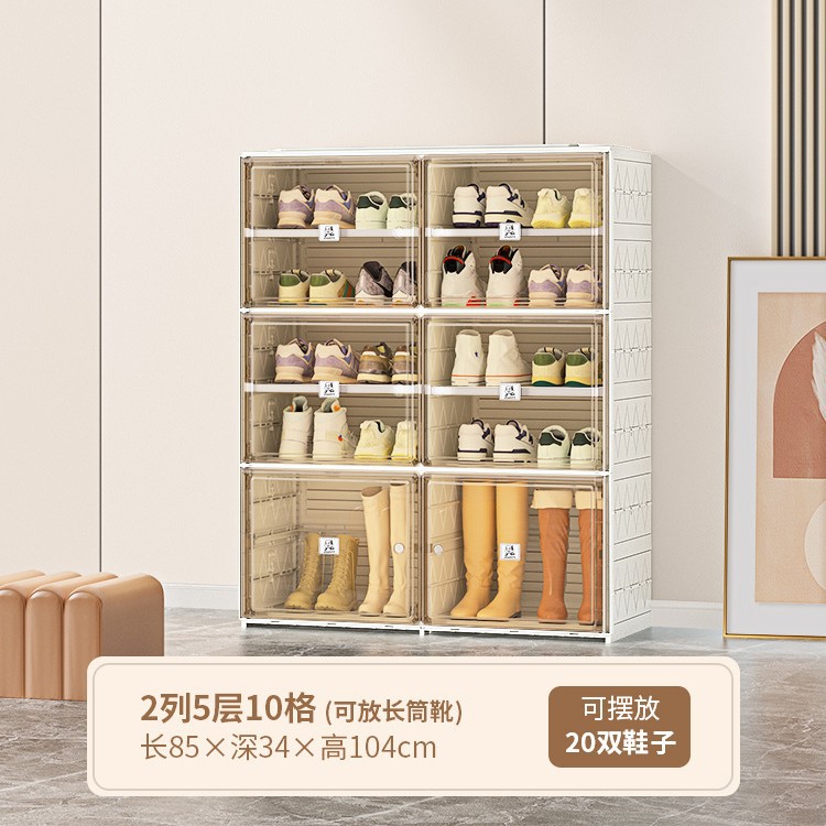 Zapatero integrado de lujo ligero, instalación gratuita, desmontaje, zapatero plegable Pooh Tutu, caja de almacenamiento de apartamento pequeño, armario de almacenamiento