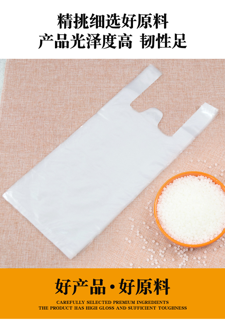 Disposable Urine Collection Bag for Car Travel, Emergency Use, Men's Use, Nursing Home, Hospital, Elderly Bedridden Urination, Wholesale