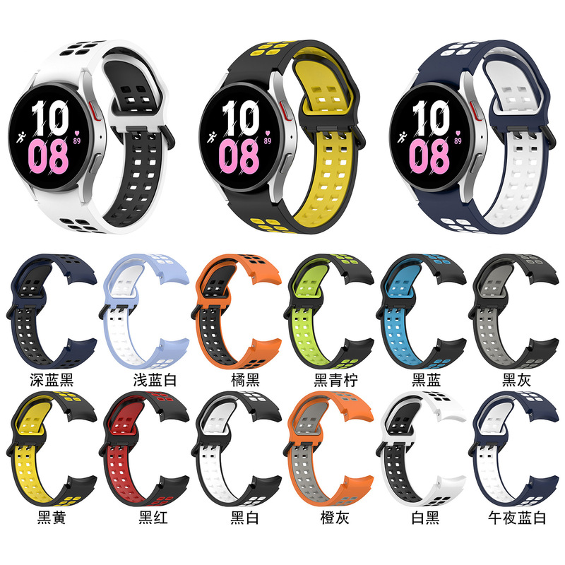 Suitable for Samsung Watch7/6/5 Silicone Two-Color Strap Watch Fe Watch Official Joint Sports Wristband